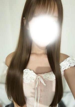 REIA