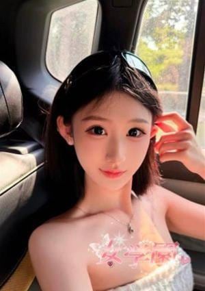 るる