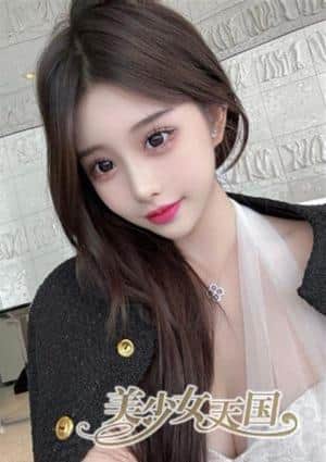 まゆ