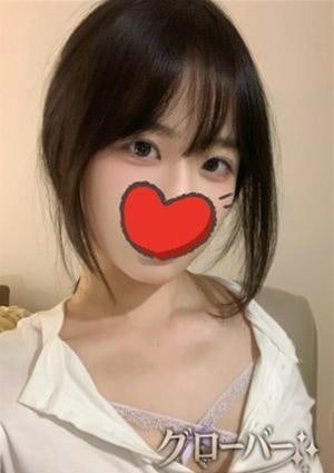 りん