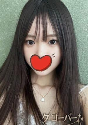 はな