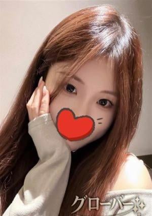 あおい