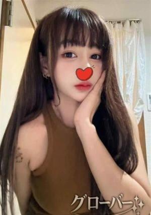 みか
