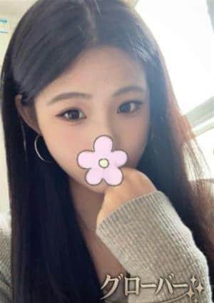 さよ