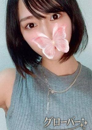 あい