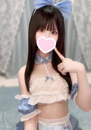 あい