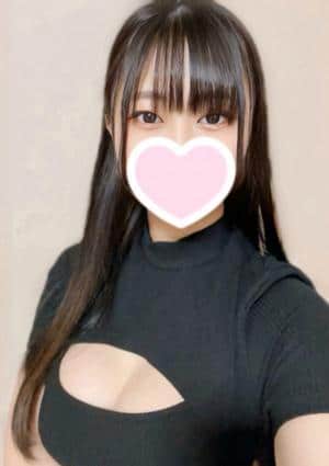 かりん