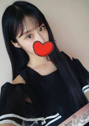メグミ