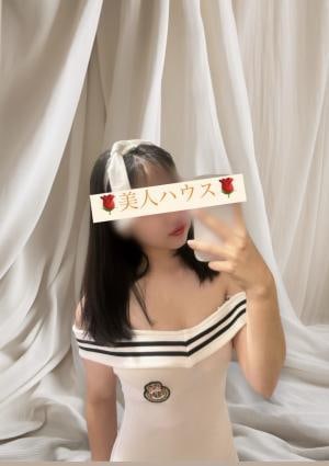 みこ