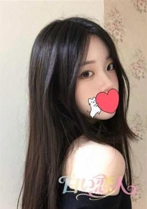 りな