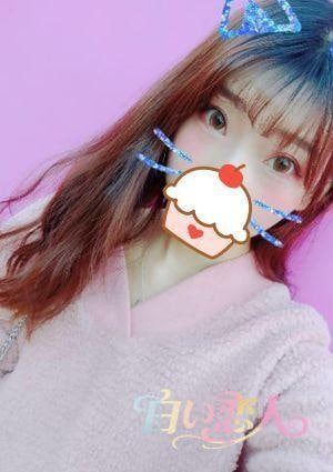 あゆ