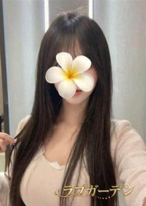 りか