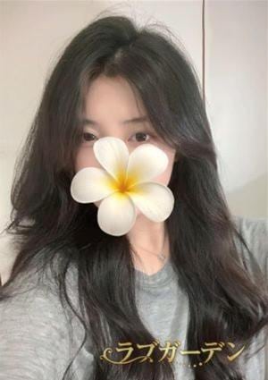 みき