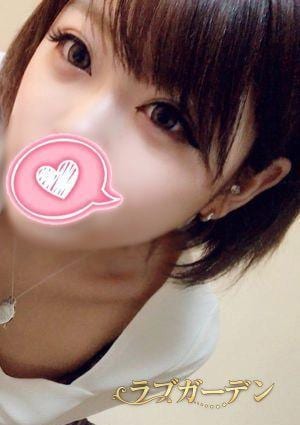 れあ