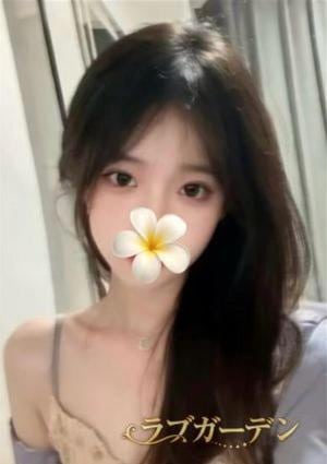 あゆみ