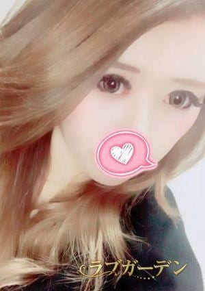 いろは