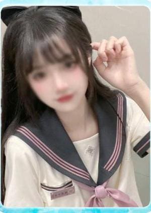 ゆな