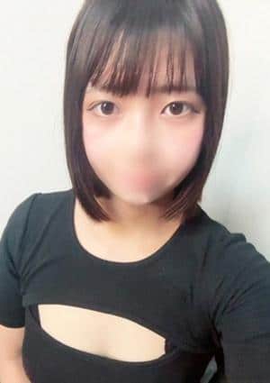 あむ