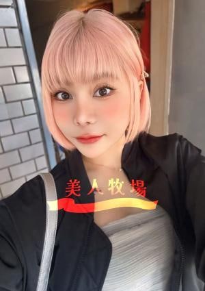 さ