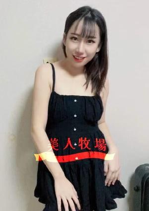 らい