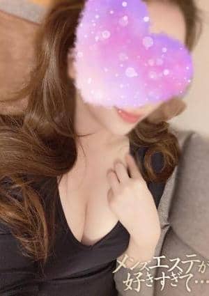 りん