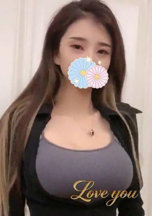 はな
