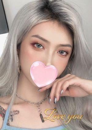 愛