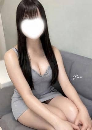 るる