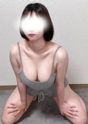 あお
