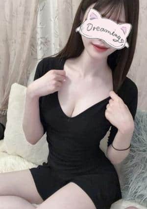えま