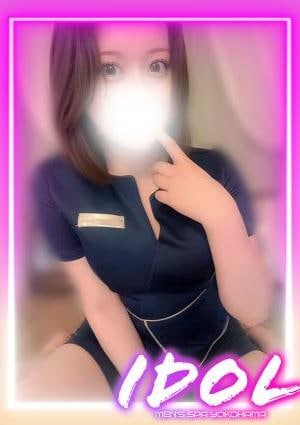 長谷川ゆん