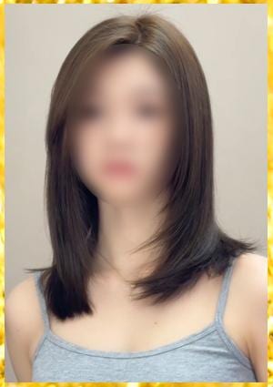 めぐみ
