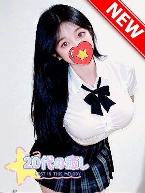 えいこちゃん