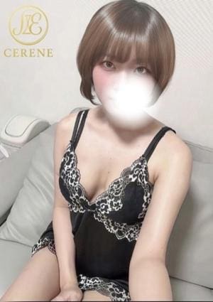 AIRI