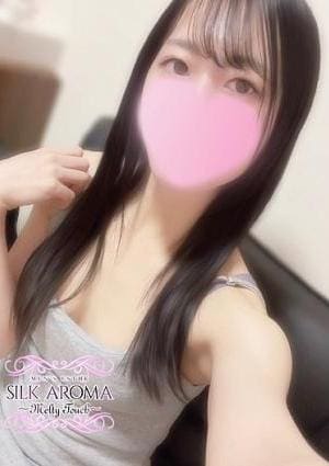 いろは