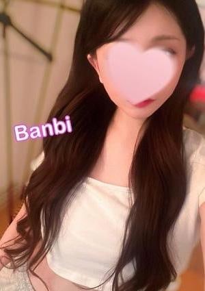 ばんび