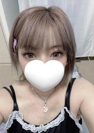 なみ