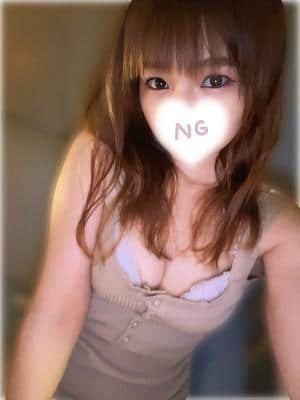 あん