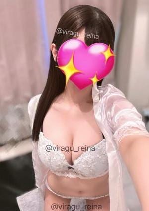 れいな