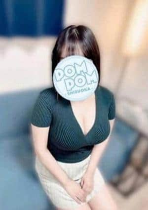 はる