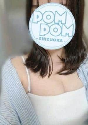 せな