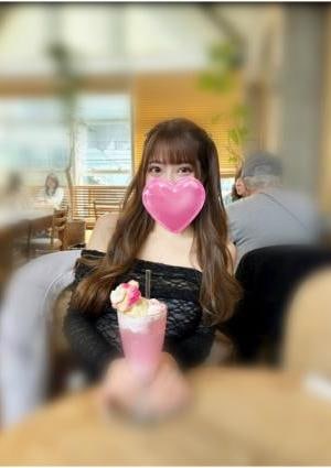 ゆな