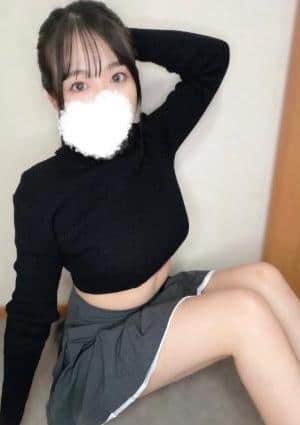 あおい