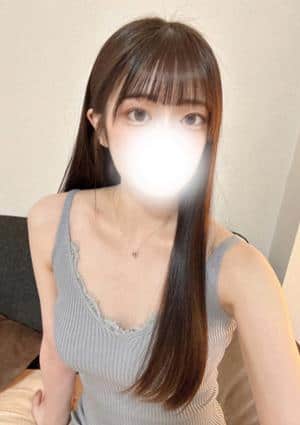 るな