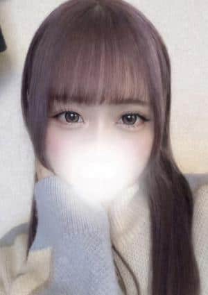 うに
