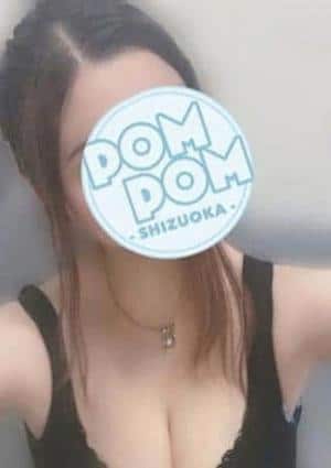 みさき