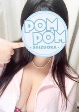 らん
