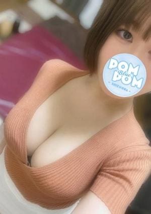 ねね