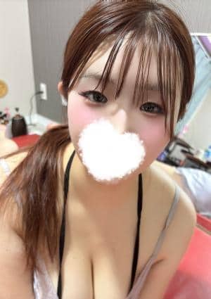 すず