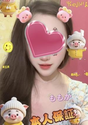 ももか